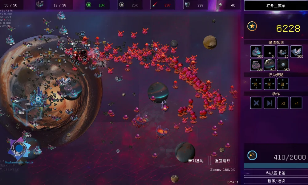 Galactic Defense Automation Free Download