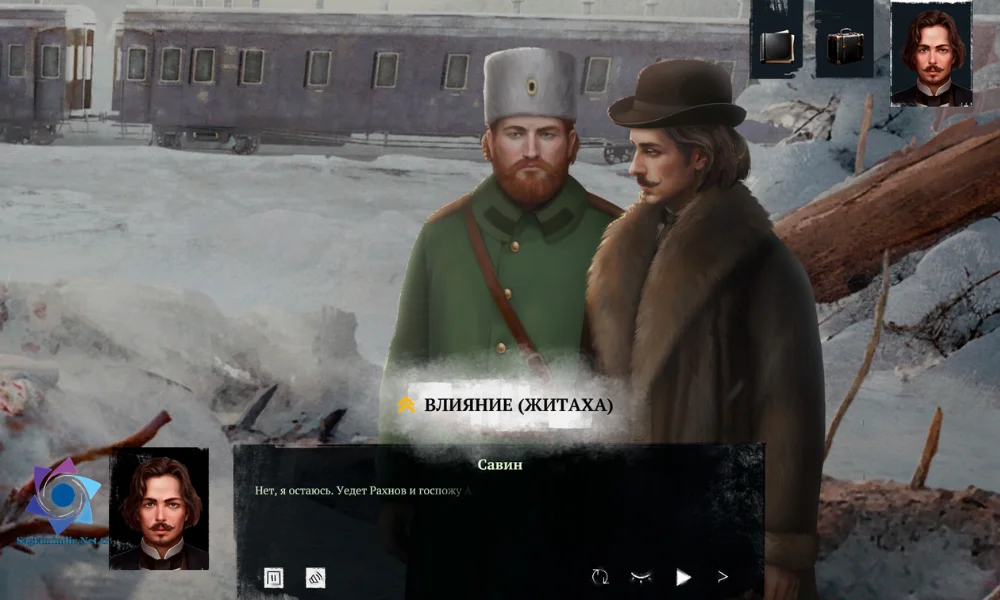 Siberian Way Download Pc