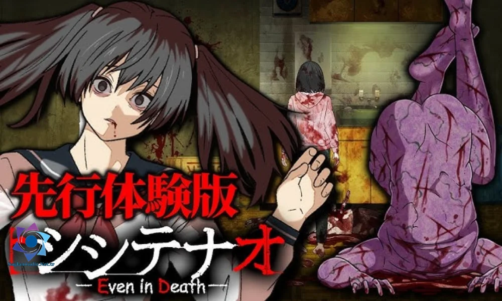 シシテナオEven in Death Free Download