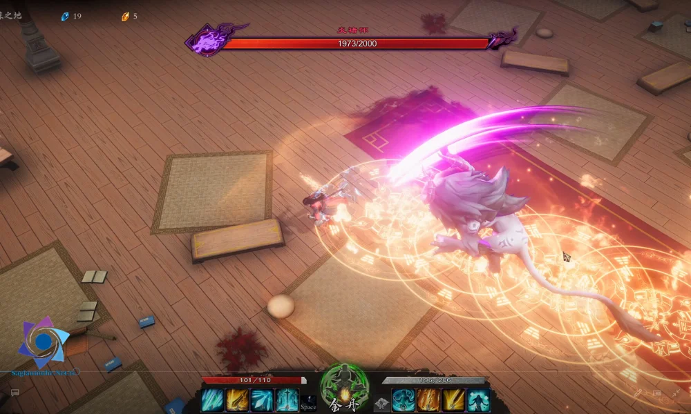 Mirror of Heaven Torrent Indir
