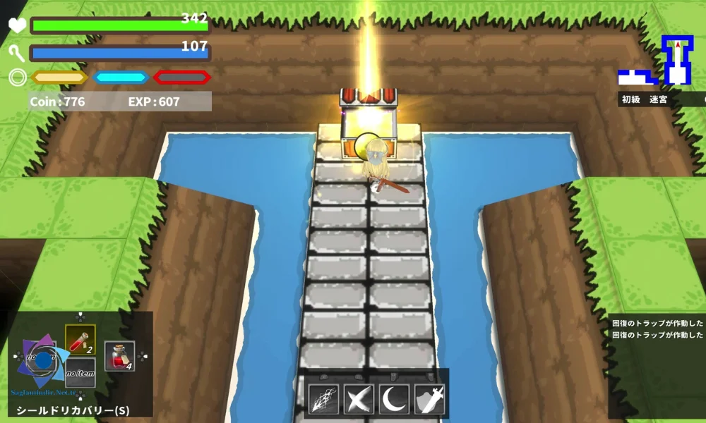 SD Dungeons Full Indir