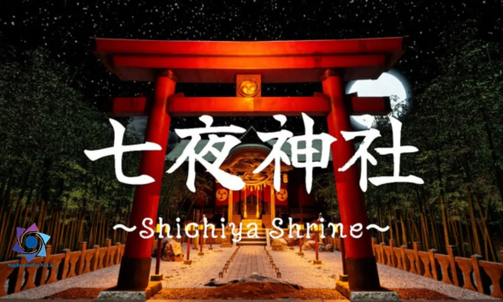 Shichiya Shrine Free Download