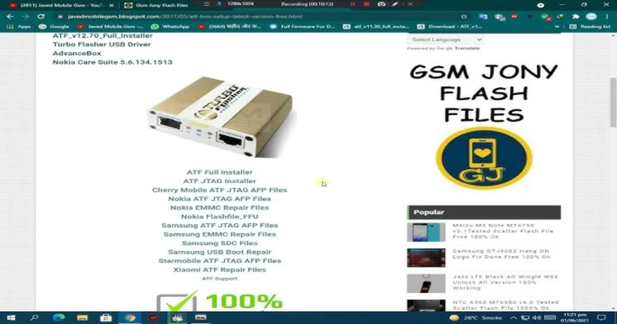 ATF Tool Setup File Free Download