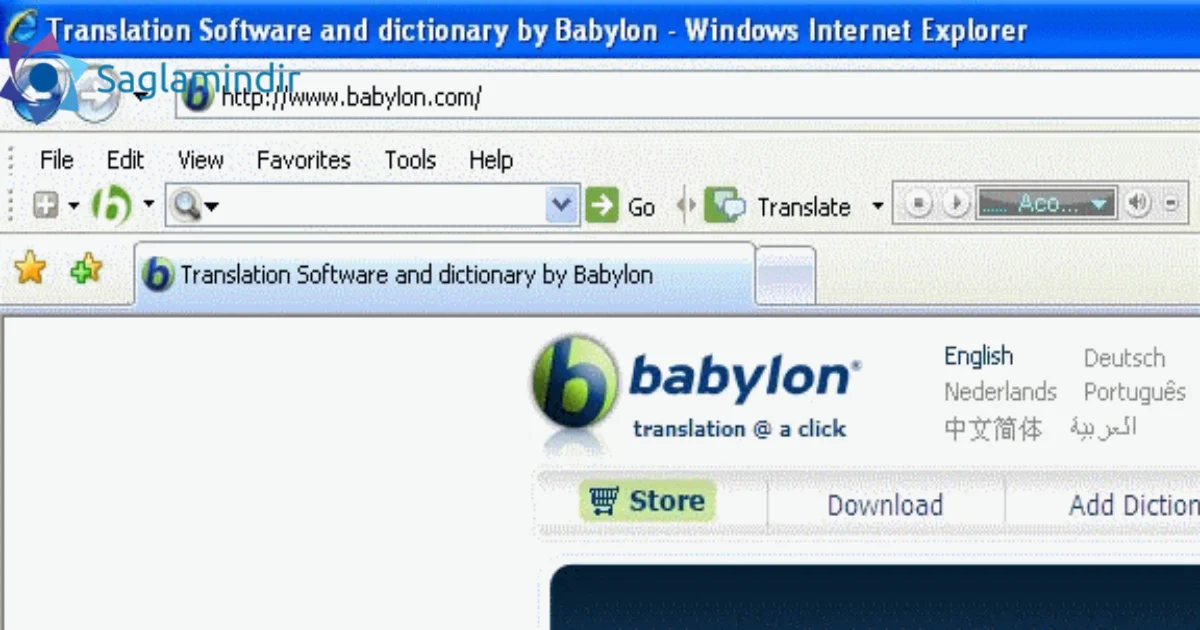 Babylon Tool Free Download