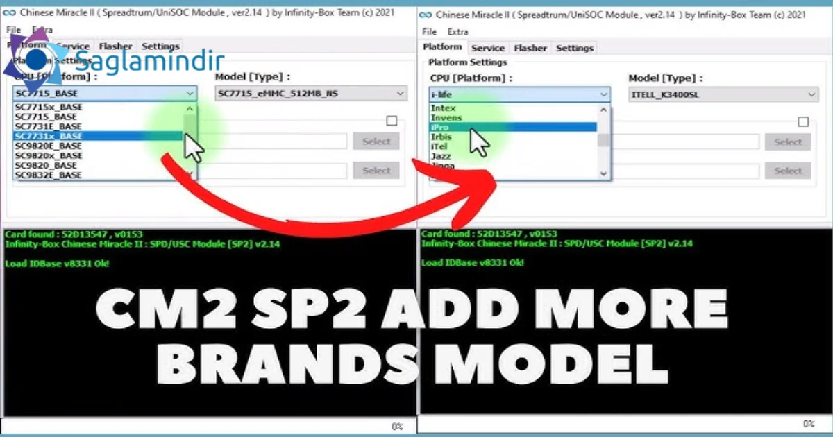 CM2 SP2 Setup File Free Download