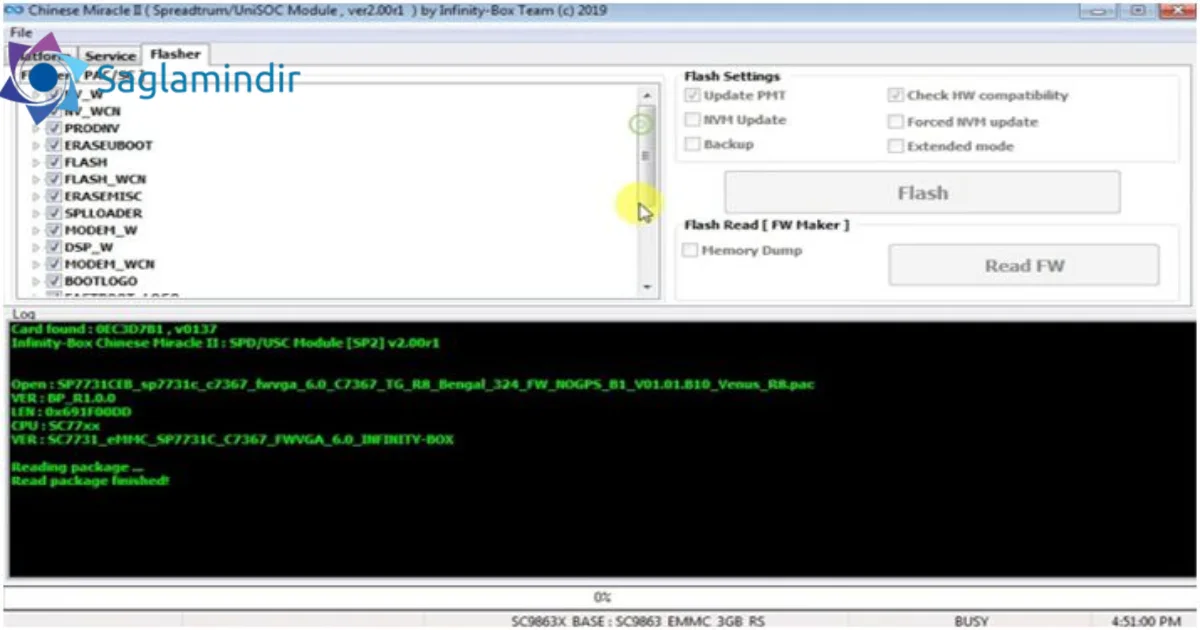 CM2 SP3 Setup File Free Download