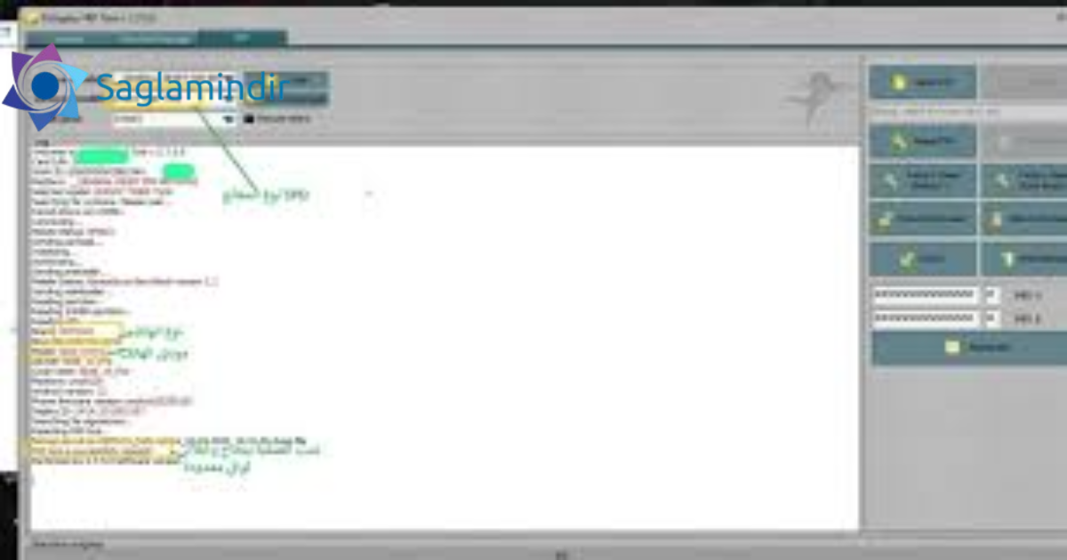 Hotwav Dump File