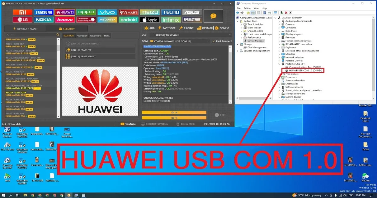 Huawei USB Driver Free Download