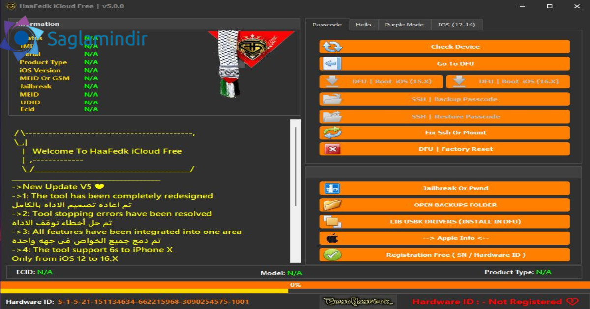 TFT RAMDISK Tools Free Download