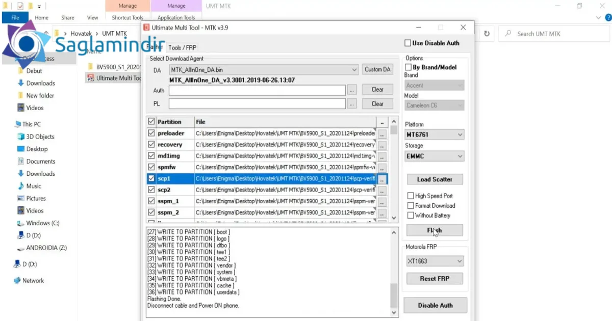 UMT MTK Setup File Free Download