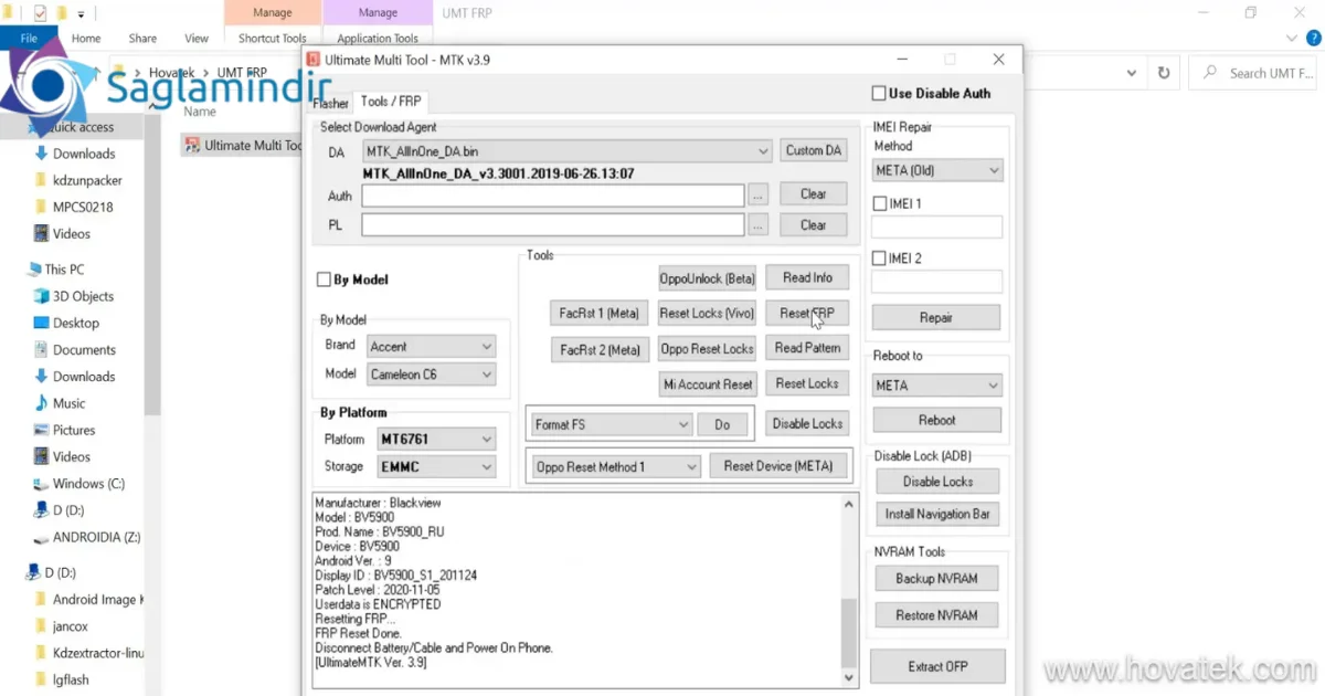 UMT Samsung Tool Free Download