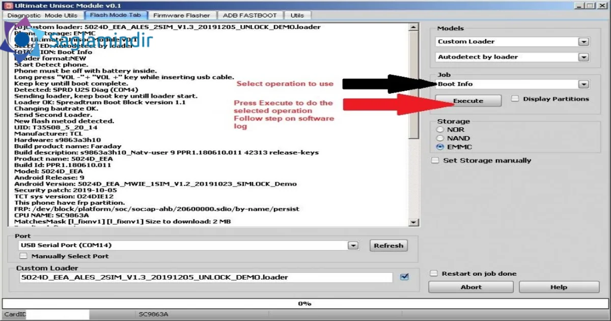 UMT Unisoc Module Free Download